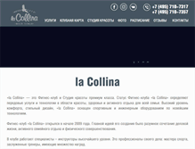 Tablet Screenshot of collinaclub.ru